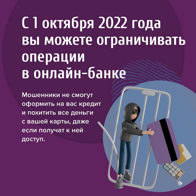 hz2 02