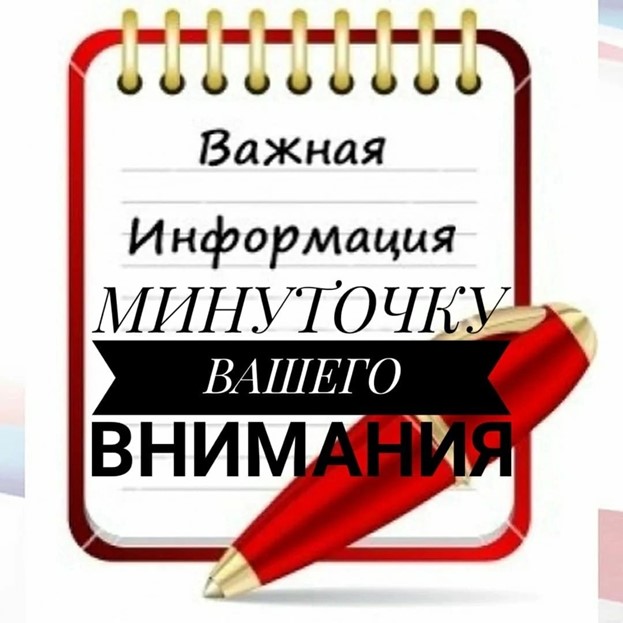 photo 01 07 2025 01