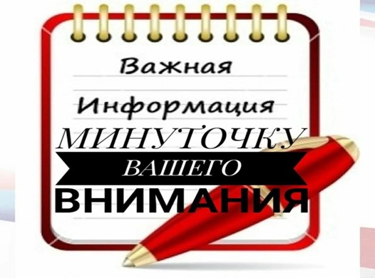 Рисунок1